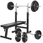 banc de musculation complet gorilla sports
